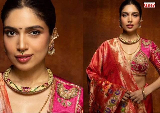 भूमी पेडणेकरचा मराठमोळा लुक व्हायरल, पैठणी आणि चंद्रकोरनं चाहते घायाळ