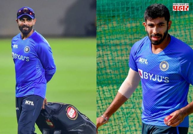 खेळाडूंची ‘A+’ श्रेणीच रद्द? BCCIचा मोठा निर्णय; बुमराह- जडेजाच्या मानधनात होणार घट