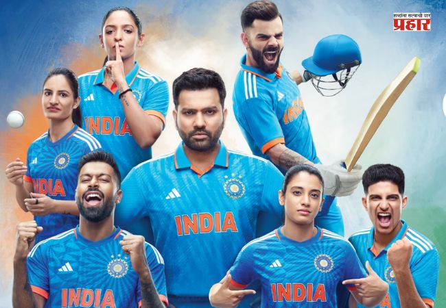 Indian Cricket Team : जागतिक क्रिकेटमध्ये भारताचाच दबदबा, दोन वर्षात सात ट्रॉफींवर कब्जा