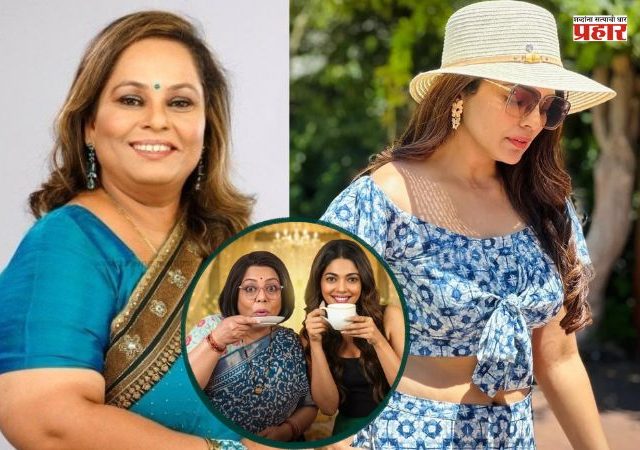 Cup Bashi Movie : लवकरच प्रेक्षकांच्या भेटीला येणार सासू-सुनेची 'ही' कमाल जोडी, 'कप बशी' सिनेमाचं पोस्टर रिलीज