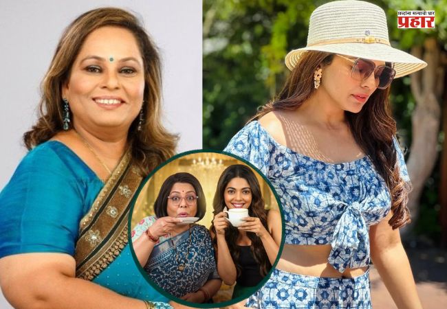 Cup Bashi Movie : लवकरच प्रेक्षकांच्या भेटीला येणार सासू-सुनेची ‘ही’ कमाल जोडी, ‘कप बशी’ सिनेमाचं पोस्टर रिलीज