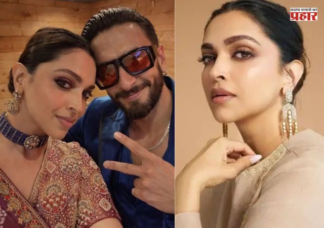 नवऱ्याचं कौतुकचं नाही, अभिनेत्री दीपिका पदुकोण सोशल मिडियावर ट्रोल