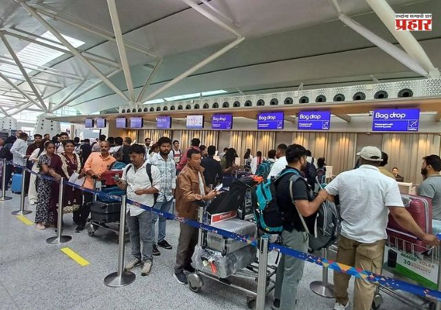 Delhi Airport : पश्चिम आशियातील तणावामुळे दिल्ली विमानतळावरील उड्डाणे विस्कळीत