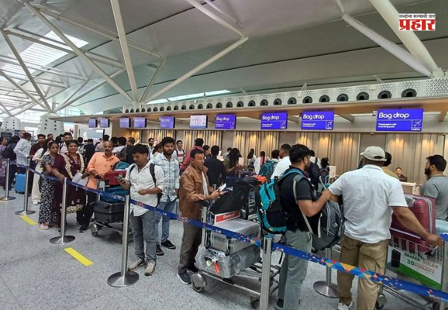 Delhi Airport : पश्चिम आशियातील तणावामुळे दिल्ली विमानतळावरील उड्डाणे विस्कळीत