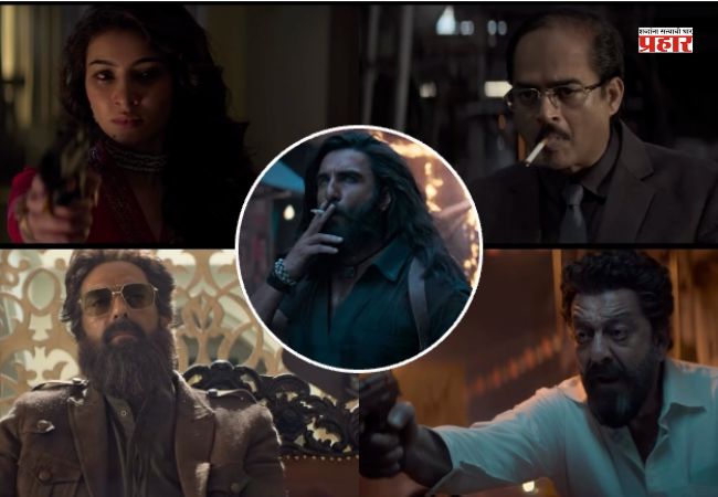 Dhurandhar 2 : ‘यू आर स्टील नॉट रेडी फॉर दिस’ म्हणत धुरंधर २ चा ट्रेलर प्रदर्शित