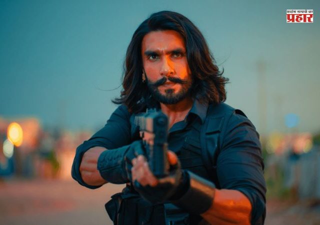 धुरंधर द रिंवेज नंतर 'धुरंधर ३' प्रेक्षकांच्या भेटीला येणार ?