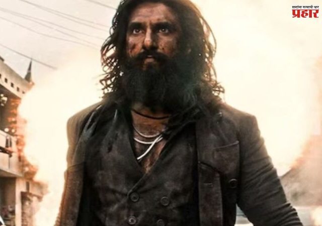 Dhurandhar 2 : बॉक्स ऑफिसवर धुरंधर २ चा धूमाकूळ , लवकरच १००० कोटींचा टप्पा गाठणार