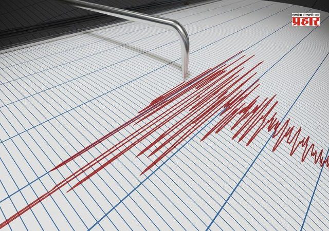 Rajasthan Earthquake : भूकंपाच्या धक्क्याने राजस्थान हादरले