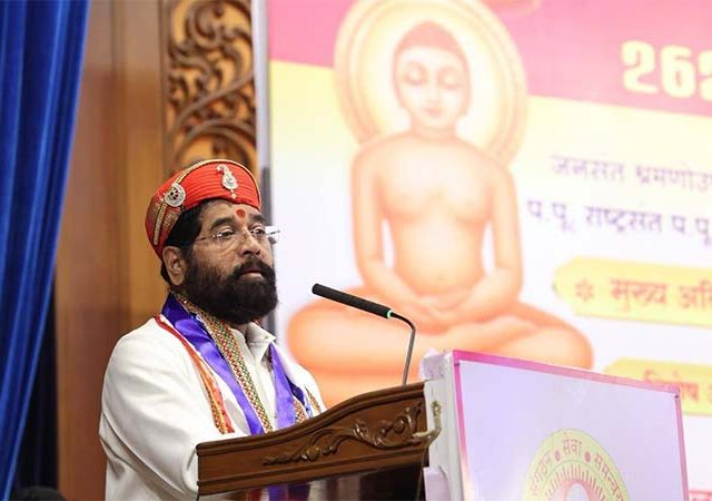 'जागतिक अस्थिरतेच्या काळात महावीरांचा अहिंसेचा मार्गच मानवतेला तारू शकतो'