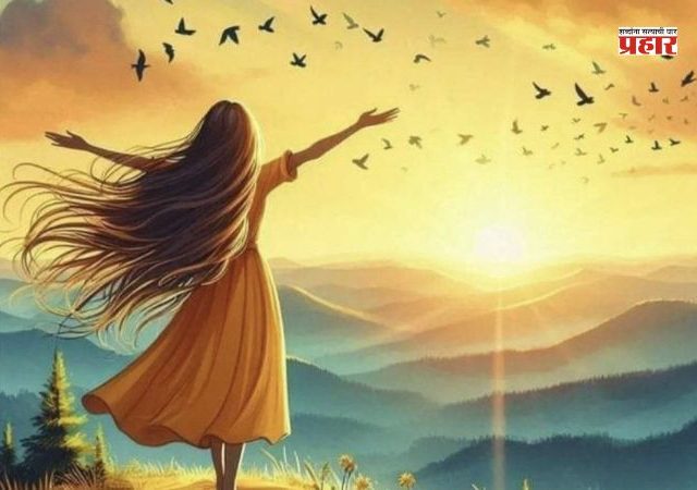 Women Day 2026 : कळी उमलू लागलीये...