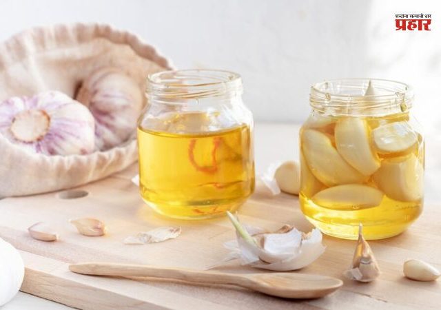 जाणून घ्या लसूण आणि मधाचे चमत्कारिक फायदे