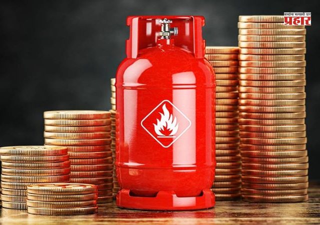 Gas Cylinder Price Hike :देशभरात गॅस सिलेंडरच्या किंमतीत वाढ