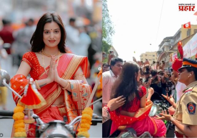 गिरगावच्या शोभायात्रेत स्वॅग दाखवणं व्हायरल गर्लला पडलं महागात; पोलिसांसह नागरिकही संतापले
