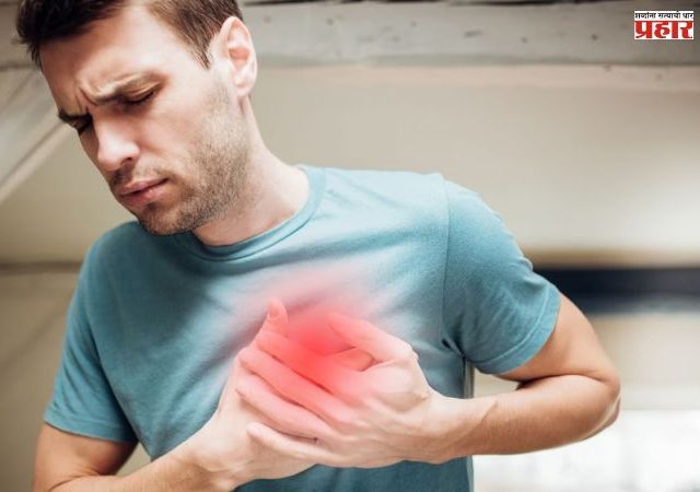 महिलांना नसतो हृदयविकाराचा धोका ? कारण जाणून घ्या