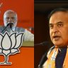 Assam Assembly Election 2026 : आसाम विधानसभा निवडणुकीसाठी भाजपची पहिली यादी जाहीर