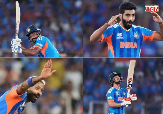 T20 World Cup 2026 : आयसीसी 'टीम ऑफ द टूर्नामेंट'मध्ये चार भारतीय क्रिकेटपटूंचा समावेश