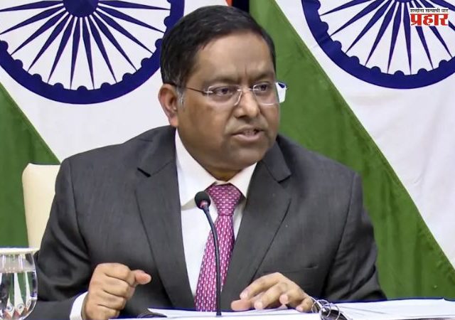 भारताकडून कठोर शब्दांत पाकिस्तानच्या हवाई हल्ल्याचा निषेध