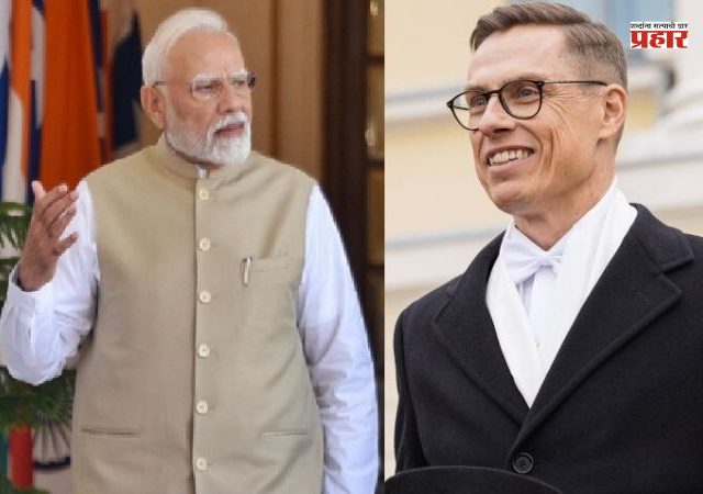 India-Finland Bilateral relations : भारत आणि फिनलँडमधील द्विपक्षीय संबंध आणखी मजबूत होतील - पंतप्रधान मोदी