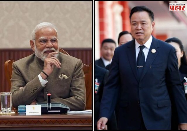 थायलंडच्या नवनिर्वाचित पंतप्रधानांचे मोदींकडून अभिनंदन