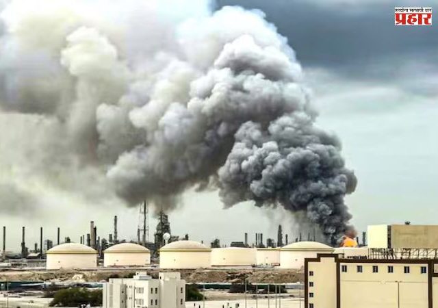 इराणकडून सौदीच्या यानबू बंदरातील समरेफ रिफायनरीवर हवाई हल्ला; जागतिक तेल बाजारात खळबळ
