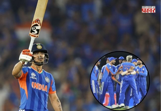 Ishan Kishan : सामन्याच्या आधी इशान किशनवर दुःखाचा डोंगर; इशानने विजयाचं श्रेय दिलं या व्यक्तीला