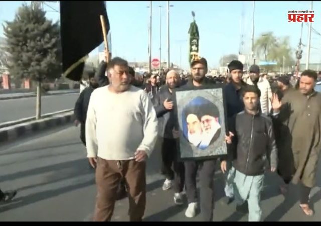 Israel - Iran War : अली खामेनेई यांच्या मृत्युनंतर काश्मीरमधील लाल चौकात निदर्शने