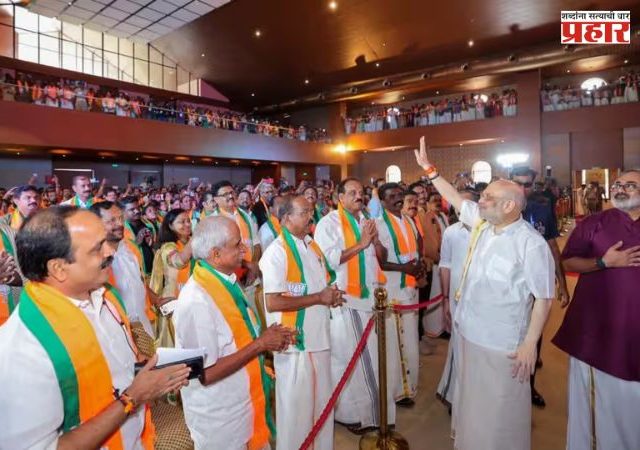 Kerala Assembly Election : भाजपची पहिली यादी जाहीर