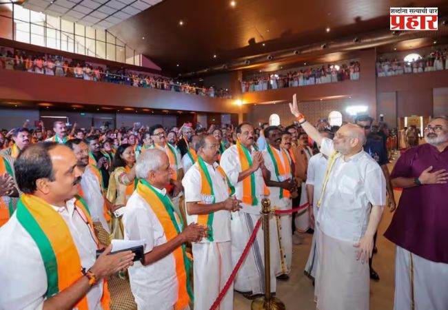 Kerala Assembly Election : भाजपची पहिली यादी जाहीर