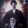Mojtaba Khamenei : गेला खामेनी कुणीकडे ? जगभरात चर्चेला उधाण
