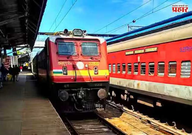 Dadar-Bhusaval Express : खान्देशी प्रवाशांसाठी आनंदवार्ता! दादर–भुसावळ एक्स्प्रेस आता कायमस्वरूपी धावणार