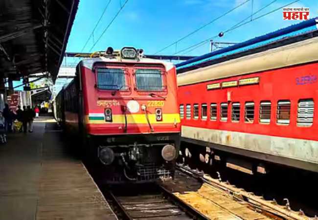Dadar-Bhusaval Express : खान्देशी प्रवाशांसाठी आनंदवार्ता! दादर–भुसावळ एक्स्प्रेस आता कायमस्वरूपी धावणार