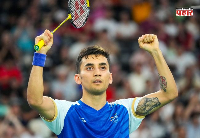 All England Open : ‘लक्ष्य सेन’ने रचला इतिहास! सलग दुसऱ्यांदा ऑल इंग्लंड ओपन चॅम्पियनशिपच्या अंतिम फेरीत धडक