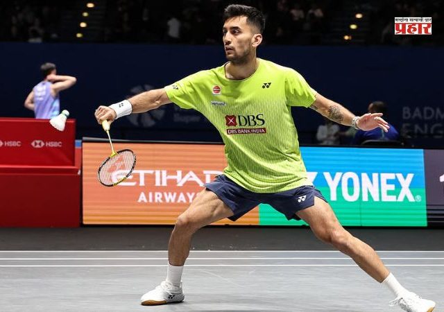 All England Open : लक्ष्य सेनची दमदार आगेकूच, उपांत्यपूर्व फेरीत धडक