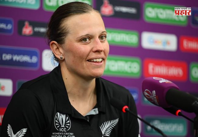 Lea Tahuhu : न्यूझीलंडची वेगवान गोलंदाज ली ताहुहू एकदिवसीय क्रिकेटमधून निवृत्त