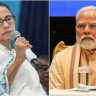 Mamata Banerjee : ममता बॅनर्जी विरुद्ध भाजपची निवडणूक आयोगाकडे तक्रार