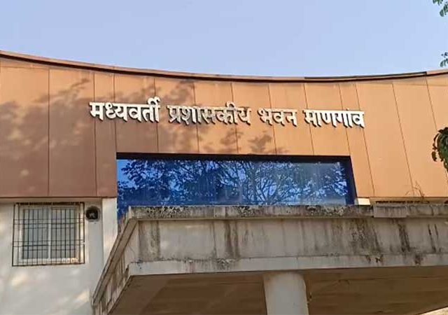 छत्रपती शिवाजी महाराज महाराजस्व अभियानाला माणगाव तालुक्यात ७ मार्चपासून सुरुवात