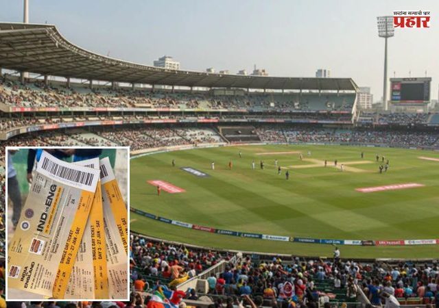 धक्कादायक! टी20 वर्ल्ड कप तिकीट काळाबाजारप्रकरणी माजी क्रिकेटपटूसह ६ जणांना अटक