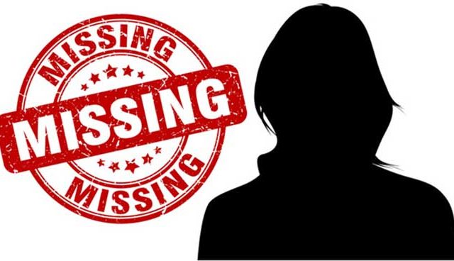 हरवलेल्या महिला शोधण्यासाठी राज्यात स्पेशल सेल