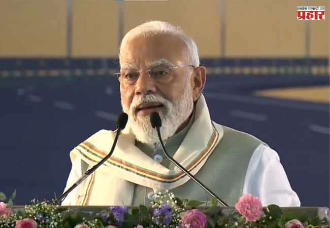 “काँग्रेसकडे निराशेत स्वतःचे कपडे फाडण्याव्यतिरिक्त काहीही शिल्लक नाही”; पंतप्रधान मोदींची काँग्रेसवर जोरदार टीका