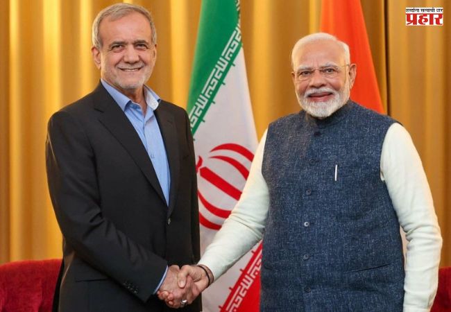 पंतप्रधान मोदींनी केली इराणी राष्ट्राध्यक्षांशी फोनवर चर्चा
