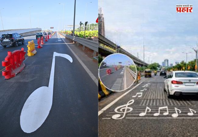 Coastal Road : ‘कोस्टल रोडवरील ‘जय हो’ला ब्रेक!’ रहिवाशांच्या तक्रारीनंतर प्रशासनाने घेतला ‘हा’ मोठा निर्णय
