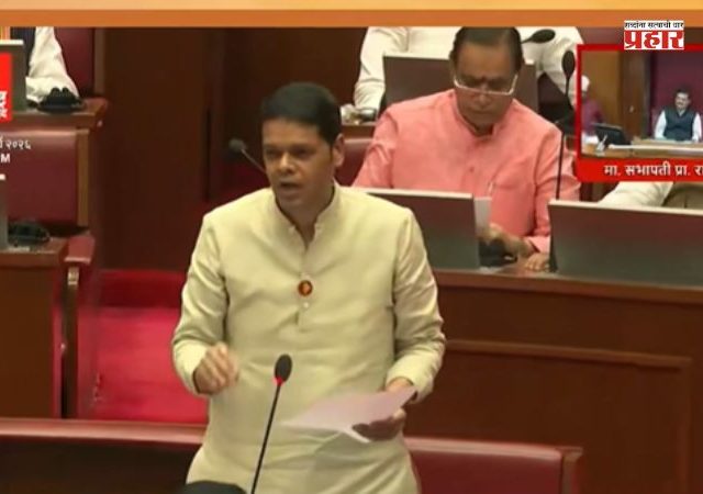 आखाती देशांमध्ये अडकलेल्या तरुणांच्या सुरक्षिततेबाबत विधानपरिषदेत चर्चा