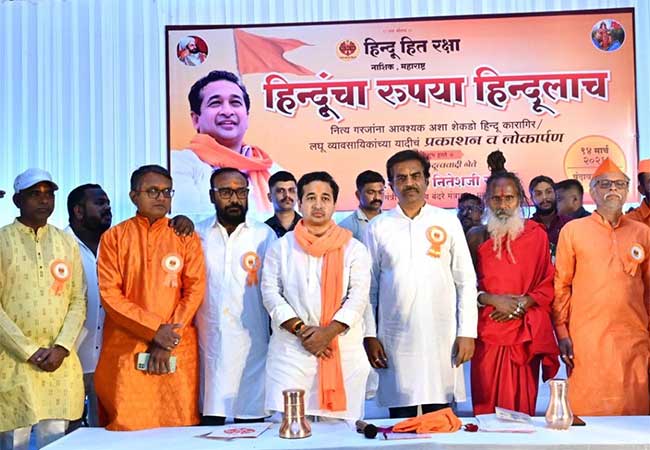 ‘नाशिकच्या सिंहस्थ कुंभमेळ्यात फक्त हिंदूंचीच दुकानं हवी’