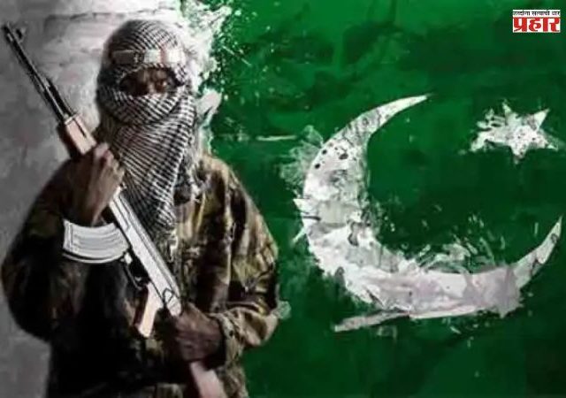 ‘दहशतवादाचा नकाशा बदलला’; जागतिक दहशतवाद निर्देशांकात पाकिस्तान जगात अव्वल