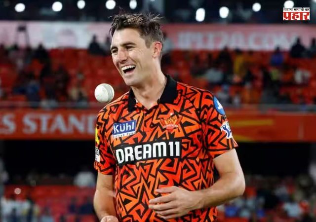 IPL 2026 : हंगामाच्या मध्यावर सनरायझर्सला मिळणार पॅट कमिन्सची साथ ?