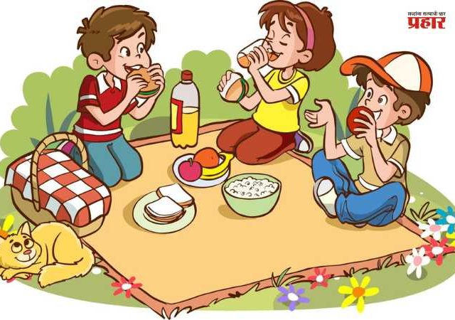 सहलीचा प्रवास