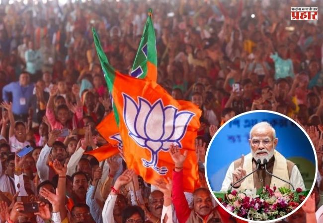 “पश्चिम बंगालची जनता परिवर्तनासाठी सज्ज”- पंतप्रधान नरेंद्र मोदी