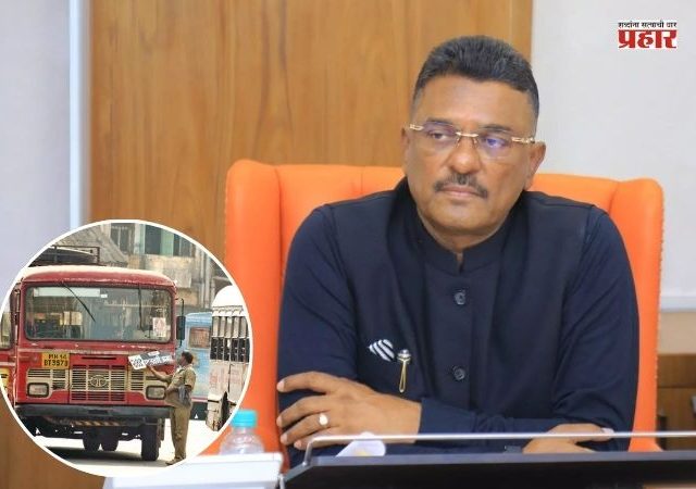 'एस.टी'च्या ताब्यातील १ हजार ५०० हेक्टर जमिनींचा विकास करून महसूल वाढवणार