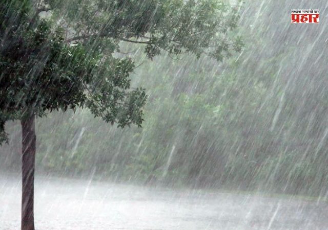 Unseasonal rain : ऐन उन्हाळ्यात विदर्भात हलका ते मध्यम पावसाची शक्यता