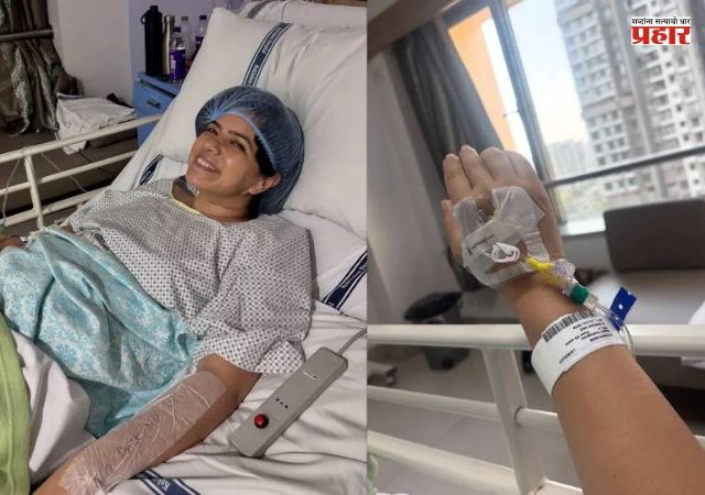 'या' प्रसिद्ध मराठी अभिनेत्रीला झाला ब्रेस्ट कॅन्सर, सोशल मिडियावर भावूक पोस्ट शेअर करत दिली माहिती